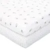 Dunelm Pack Of 2 Counting Sheep Cotton Fitted Sheets
